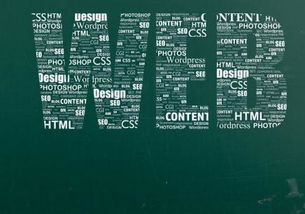 北京延慶軟件系統與網絡技術服務培訓班 賦能數字未來